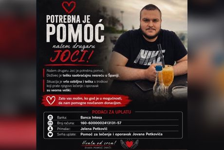 Jovan Petković