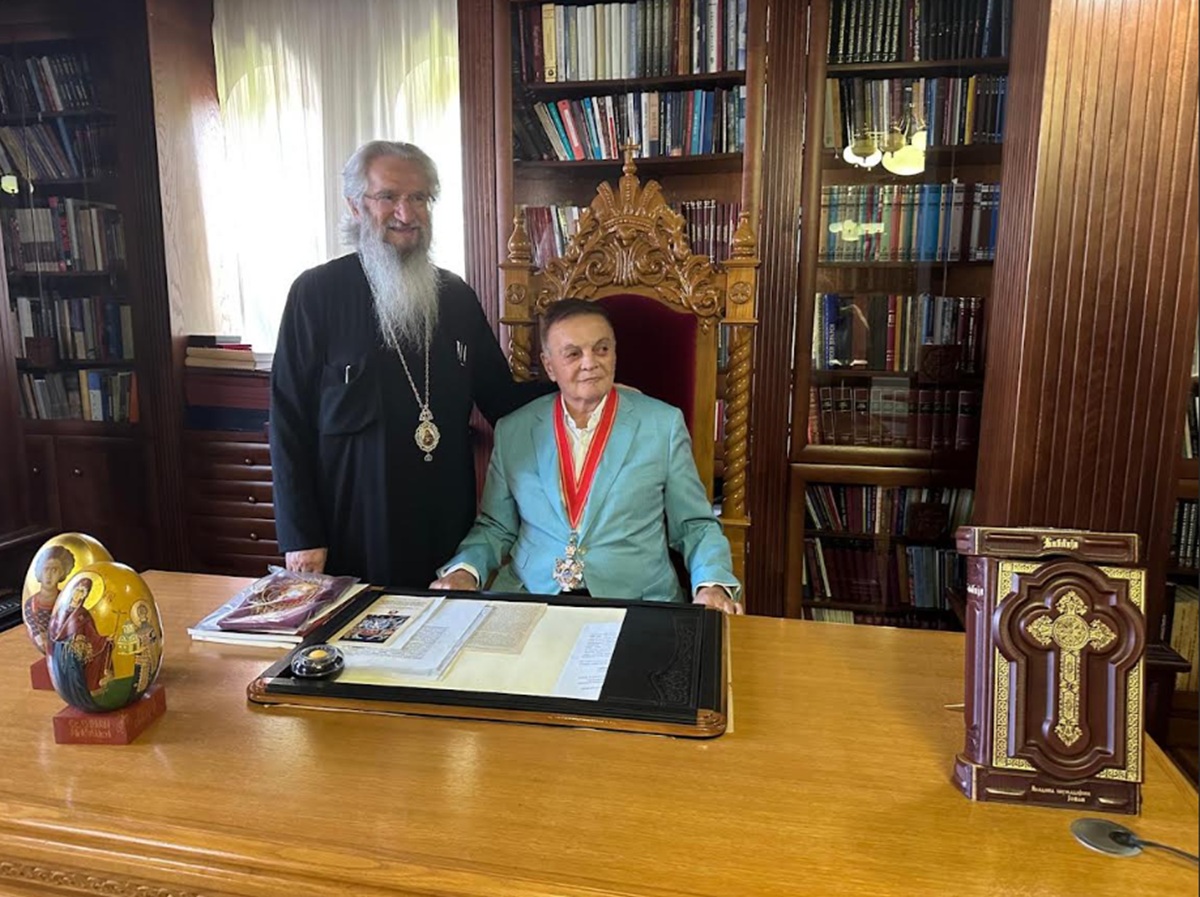 Akademik prof. dr Milovan Boјić odlikovan Ordenom svetih novomučenika kraguјevačkih