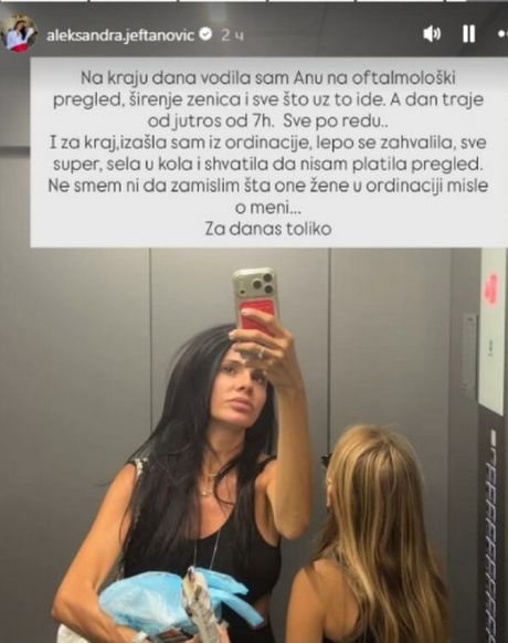 Aleksandra Jeftanović