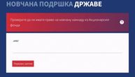 Pogledajte kako će izgledati portal za prijavu za 6.000 dinara: Otvara se u ponoć!