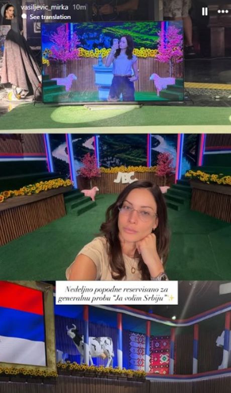 Mirka Vasiljević