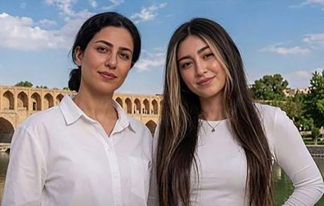 Taraneh Rahimi, Romina Rahimi, bliznakinje Iran