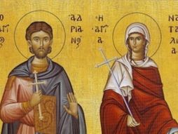 Sveti mučenici Adrijan i Natalija