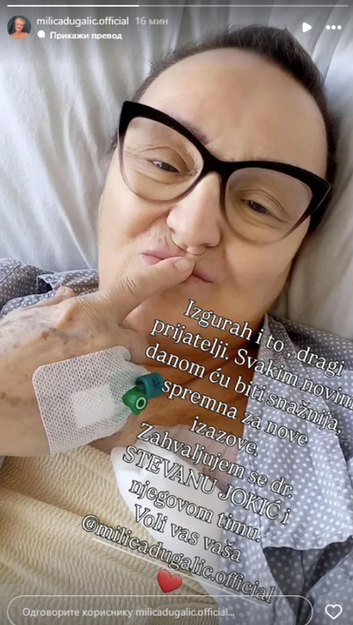 "Izgurah to...": Milica Dugalić objavila prvu sliku posle teške operacije, 10 godina se bori sa kancerom