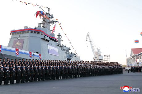 Sevreno Korejski novi ratni brod, Kim Džong Un