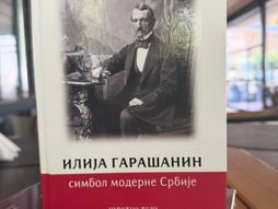 Siniša Ljepojević, Ilija Garašanin - simbol moderne Srbije