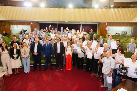 Ministarstvo rudarstva i energetike