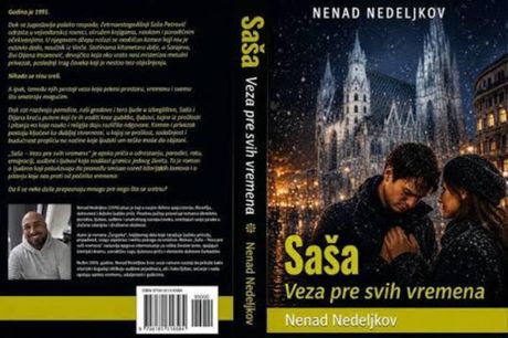 Nenad Nedeljkov