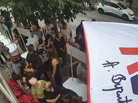 SNS Kragujevac