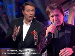 Zdravko Čolić, Jovan Memedović
