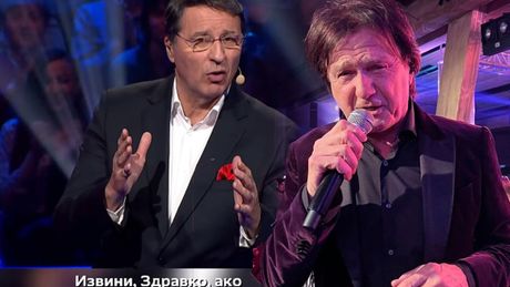 Zdravko Čolić, Jovan Memedović