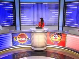 TV Slagalica