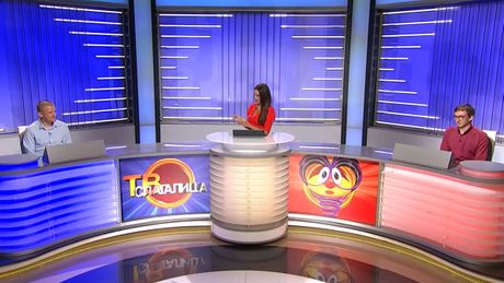 TV Slagalica