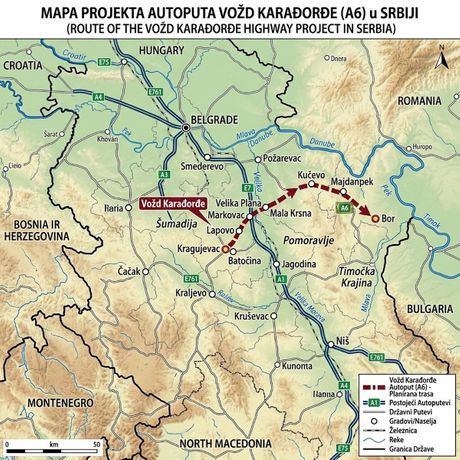 Vožd Karđorđe, Saobraćajnica Vožd Karđorđe