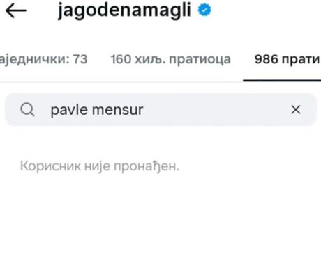 Jelisaveta orašanin, Pavle Mensur