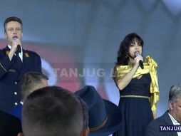 palata srbija