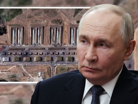 Vladimir Putin baza