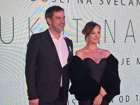 Premijera filma 