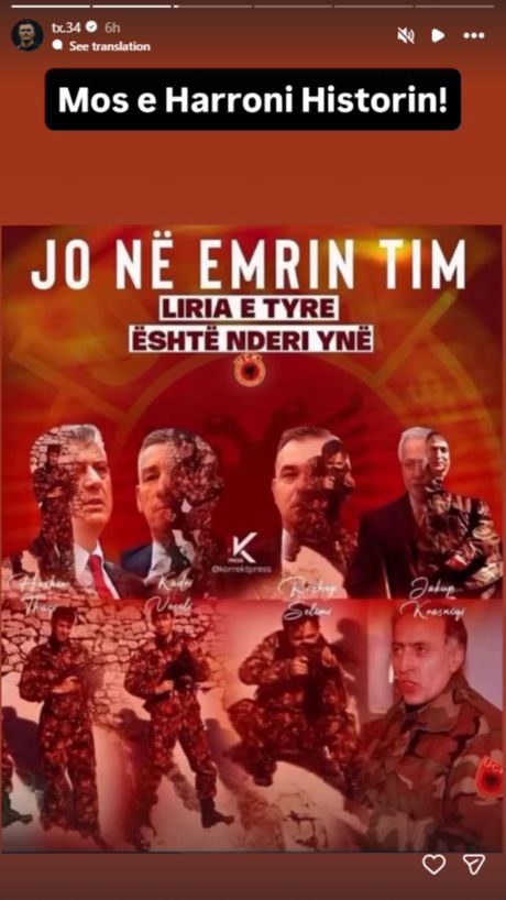 Taulent Džaka