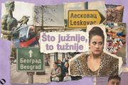 „Nesam došla u Beograd da obilazim buvljaci, 'oću da vidim butici“: Zašto se ne vraćamo kući
