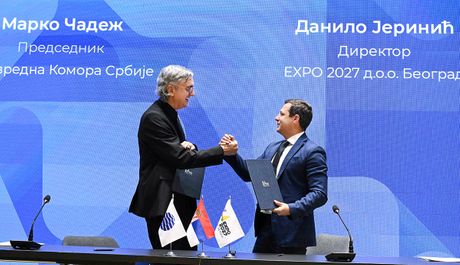 Expo 2027, Marko Čadež, PKS, Danilo Jerenić