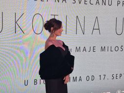 Premijera filma "Pukotina u ledu" u mts Dvorani, Jovana Stojiljković
