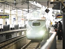 Vozovi Japan