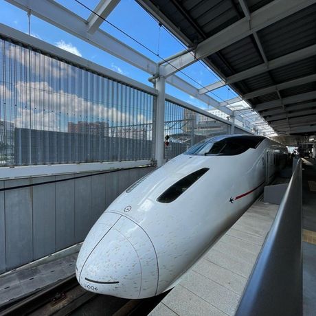 Vozovi Japan