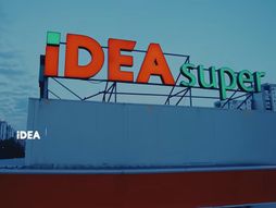 Idea supermarket