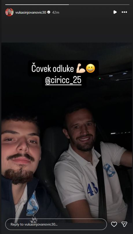 Vukašin Jovanović, Jovan Ćirić