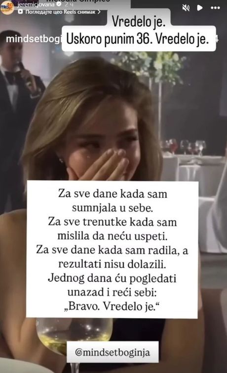 Jovana Jeremić