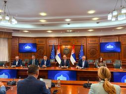 Đuro Macut/Vlada Republike Srbije