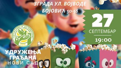 Bioskop na otvorenom, Veternik