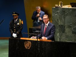 Aleksandar Vučić na GSUN