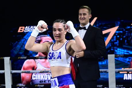 Sara Ćirković