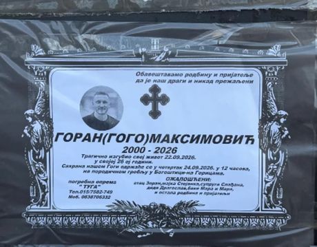 Goran Goga Maksimović, Umrlica