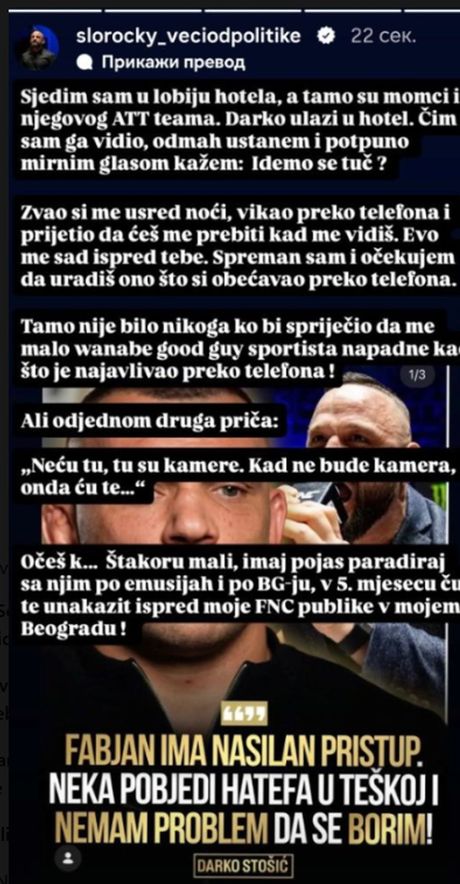 Miran Fabjan