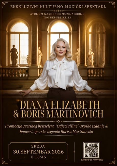 Diana Elizabeth Martinovich