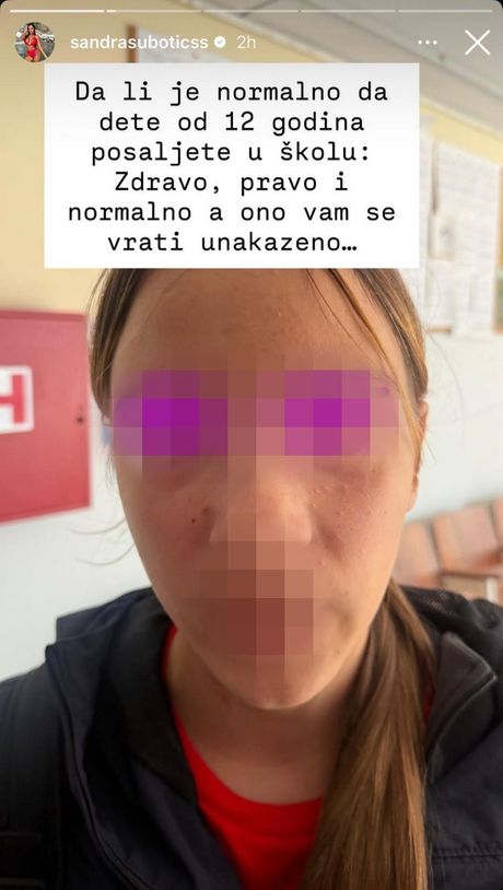 Aleksandra Subotić, ćerka