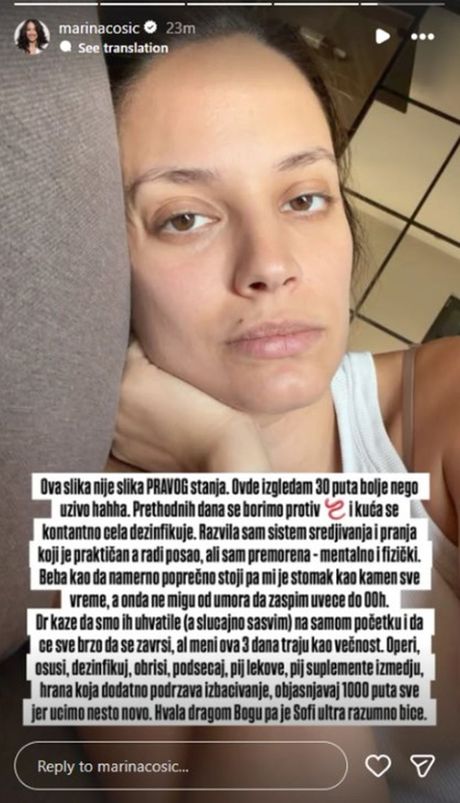 Marina Ćosić
