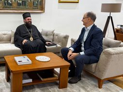 Đuro Macut Vladika Heruvim
