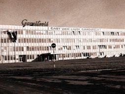 Gavrilović meso fabrika