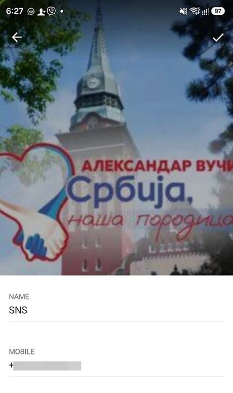 Kruševac lažni profil SNS prevara
