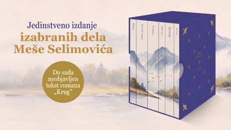 Meša Selimović, sabrana dela