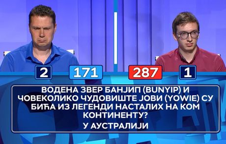TV Slagalica