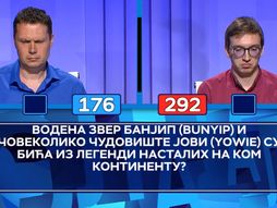 TV Slagalica