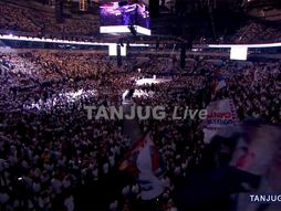 Ujedinjena Srbija, predizborni skup u Areni