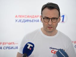Ujedinjena Srbija, predizborni skup u Areni