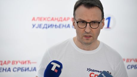 Ujedinjena Srbija, predizborni skup u Areni