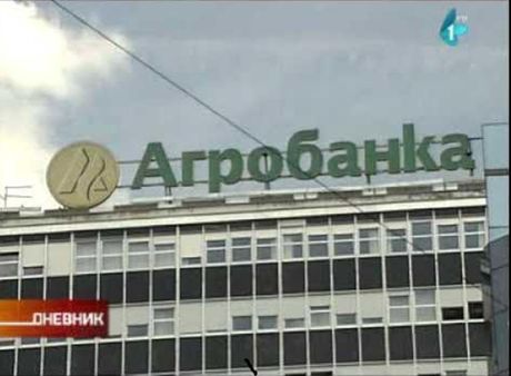 Agrobanka